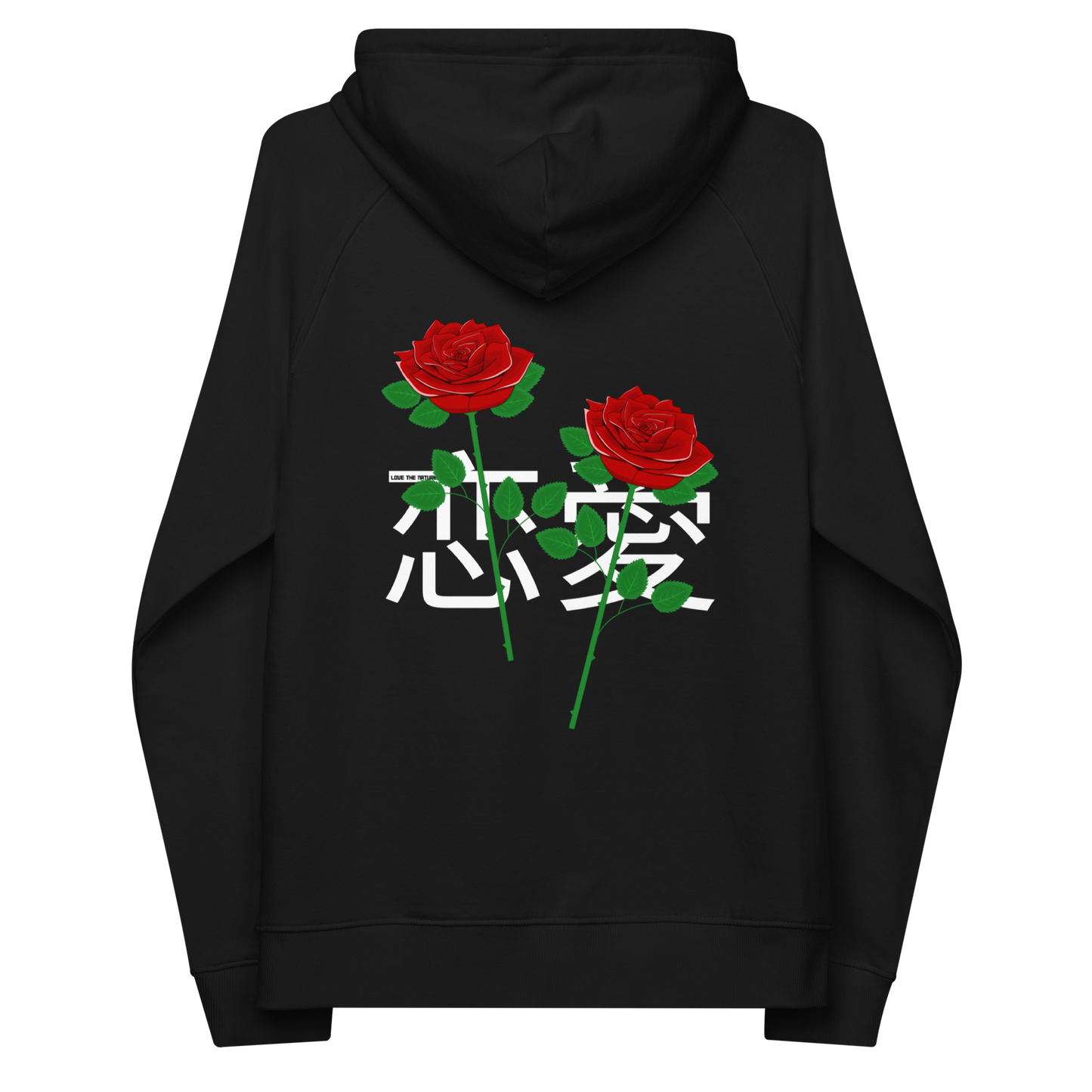 Kapuzenpullover mit Zwillingsrosen-Print