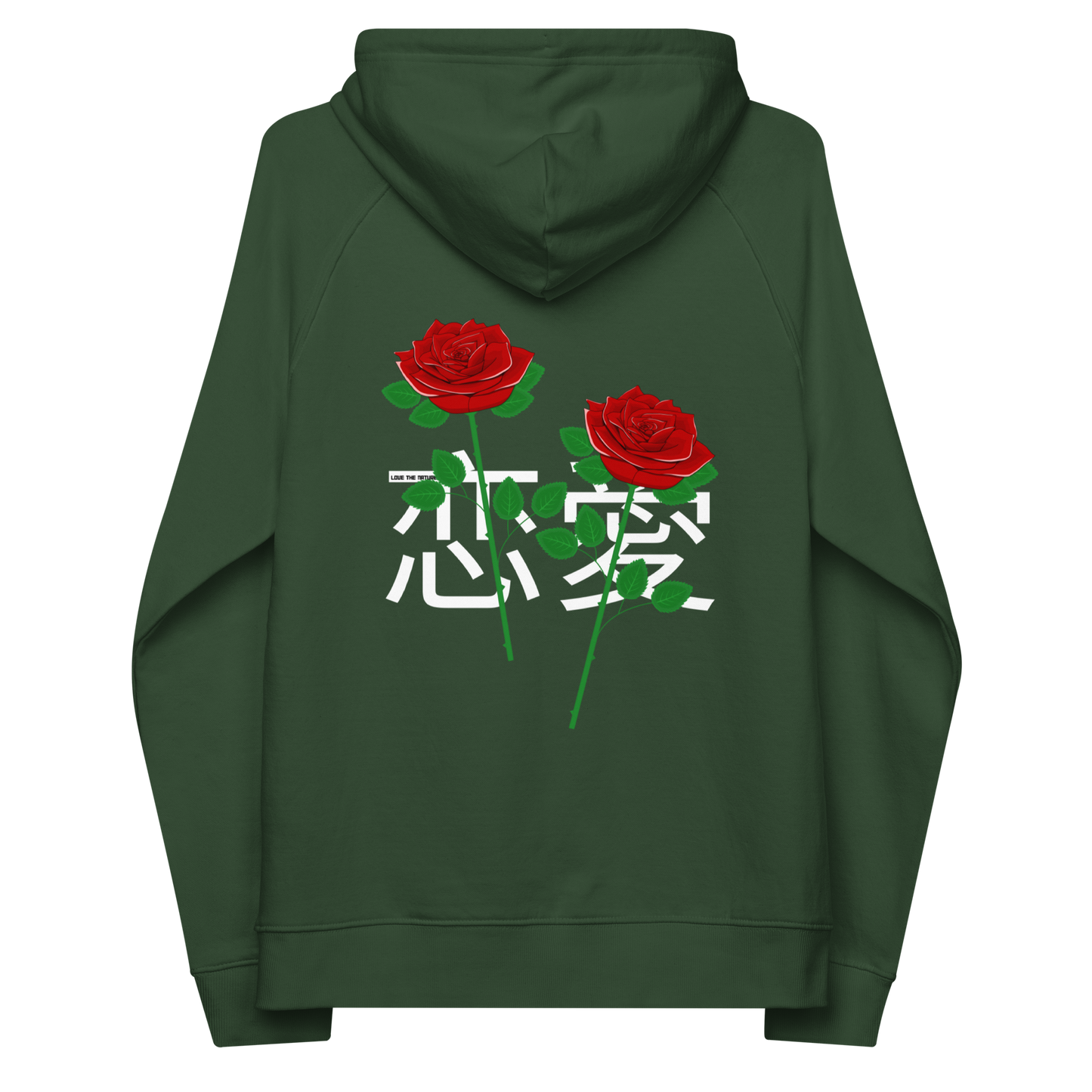 Kapuzenpullover mit Zwillingsrosen-Print